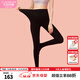 INUjIRUSHI maternity leggings, autumn and winter belly support, warm, high-waisted segmented compression pantyhose, foot socks 180D600D 180D Lycra pantyhose, black L-LL (hips 95~115)