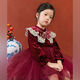 LUSON Xiao O Bao Children's Clothing Baby New Chinese Style Cloud Shoulder Dress Women New Year 2026 Girls Mesh Princess Dress New Year Clothes Dark Red Dress (Excluding Cloud Shoulder) 130