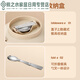 Sailotou stainless steel lunch box, student dormitory instant noodle bowl, fast food cup, rice bowl, rice bowl, canteen rice bowl, female instant noodle bowl + folding spoon