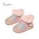 Snaffy children's snow boots girls' cotton shoes plus velvet and thickening winter warm baby crystal princess cotton boots pink 31