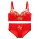 Beautiful Triumph 2026 Year of the Horse Sexy Big Red Small Breasts Gathered Wedding Bride's Year of the Pig Underwear Set Women's Bra Without Wires Phoenix Suit 75B =34B