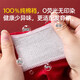 Cat Man (MiiOW) Girls' Zodiac Year Red Underwear Children's Pure Cotton Class A Boxer Briefs Breathable 12 Years Old Year of the Horse 2026 Ma Bao Blessing 4 Pieces One Size M 50-60Jin Jin is equal to 0.5 kg