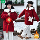 Wooden house girls autumn and winter woolen coats children's velvet thickened coats middle and older children's New Year's clothing festive woolen coat trend red coat 130