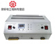 Fanhai Sanjiang Hower HBT2000 fire power supply HBB1000 HBT3003