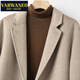 VARWANEO international first-line brand 100 cashmere double-sided woolen coat men's light luxury winter new style mid-length high-end light color 50% cashmere + 50% wool M