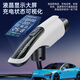 Lingli Power Vehicle Charging 3.5kw New Energy Vehicle Portable Charging Gun is suitable for Xiaopeng Ideal Wuling Car Geely Star Yuanji Krypton Xiaomi su7