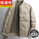 Hengyuanxiang Lightweight Duck Down Down Jacket Men's Winter New Baseball Collar Jacket Business Casual Dad Thickened Warm Jacket 2210 Khaki 2XL