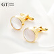 GENSZ GT GENSZ 2022 Summer Natural Shell Cuff Buttons Silver Gold French Shirt Formal Men's Gift Box Gold Coast