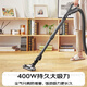 Panasonic Dust Removal Magic Horizontal Wired Vacuum Cleaner Household Large Suction Handheld Long Life Garbage Compactor Cleaning Machine Cat Hair Removal Pet MC-6LC45AJ81