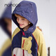 Mami Maka (MOMOCO) children's clothing boys' jacket 2026 spring style children's versatile contrast color splicing jacket navy 110