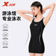 Xtep Swimsuit Women's 2025 New Swimming Pool Special One-piece Boxer Racing Swimsuit Conservative Large Size Hot Spring Swimsuit One-piece Boxer + Smoke Green Black Swimming Goggles M Build Height 155-160cm/Weight 40-49kg