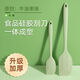 All-in-one anti-scratch baking cream spatula and mixing scraper tool butter green silicone spatula extra large