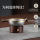 Unclumsy high-end pure titanium tea drain tea filter ebony tea brewing ultra-fine funnel tea filter tea water separation tea set accessories 1-simple pure titanium ebony tea drain set