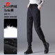 Pierre Cardin Waterproof Down Pants Women's Outerwear High Waist Thickened Warm Cotton Pants 2025 New Women's Leg Pants Regular Style Height 150-164CM Waterproof, Antifouling and Oilproof L 80-95Jin Jin is equal to 0.5 kg
