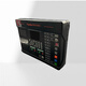 Taihean's new TX3001DY fire alarm controller fire linkage control wall-mounted small host TX3001DY-200 points