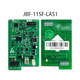 Beida Jade Bird alarm host loop card board comes standard with mother card four-eight circuits S JBF-11SF-LA8B (eight-circuit mother card)