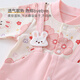 BALA suitable for baby spring and autumn cartoon jumpsuit pure cotton baby girl clothes early spring super cute bunny outing clothes baby bag flower bunny 59cm