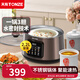 TONZE electric stew pot, water-proof stew pot, stew pot, stew pot, stew pot, household porridge cooker, double steel double stew/one pot and three bladders/2.2L