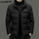 LILANZ Down Jacket 2025 Winter New Casual Business Men's White Duck Down Stand Collar Short Fashion Down Jacket Black M (170)