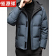 Hengyuanxiang light luxury winter new down jacket men's short thickened warm casual hooded cold-proof clothing men's winter jacket black 2XL 185 150-170Jin Jin equals 0.5 kg