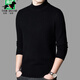 THOM BKDINR Tom brand 100% pure wool sweater men's half turtleneck middle-aged sweater winter thickened knitted bottoming shirt men's half turtleneck black light luxury gift box packaging XL 140-155Jin Jin equals 0.5 kg