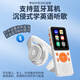 Lan Cai He Youdao Listening Treasure English Repeater Listening Walkman Synchronous Course Personal Teaching Edition Learning Machine Ear Sharpening Artifact 32G + Primary, Junior High and High School Texts + A Small amount of Extracurricular + 2025 New Version Downloaded