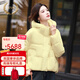 LISM shopping mall same style high-end down jacket down jacket women's super popular small fashion white duck down hooded short yellow M recommended 120-138 Jin Jin equals 0.5 kg