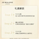 Jo Malone Member Exclusive Trial Fragrance Body Experience Gift Box (Body Series 5ml*2+Buyback Voucher) Sample