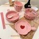 Chaosihui pink love food for one person internet celebrity high-looking ceramic tableware set household instant noodle bowl hand bowl spoon combination 2024 pink love food combination for two people gift box 2025