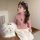 BALA is suitable for girls' velvet bottoming shirt, one-piece velvet autumn and winter 2024 new style German velvet girl's children's strip, pink 90cm