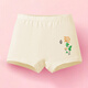 Jeanswest Jeanswest children's clothing soft and stretchable boxer briefs winter new children's underwear PA9 2 pack milky apricot + mint green 6T09 110 cm