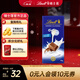 Lindt Milk Chocolate Classic Blocks 100g Imported Snacks Candy Souvenirs Christmas Gifts