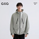 GXG Men's Two-tone Waterproof Zipper Hooded Jacket Spring 2026 G26A211020 Bean Green M