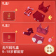 Like uu red developmental period underwear gift box lucky red medium and large children's zodiac year set new year gift
