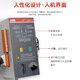 ABB dual power automatic transfer switch 4PCB level DPT-CB010 DPT-CB011 63A/160A/250A DPT160-CB010 36kA_R160A_4P