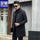 ROMON men's double-sided woolen coat men's medium-length lapel woolen woolen autumn and winter high-end thickened windbreaker coat gray 2XL