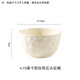 Tuojin bowl household ceramic rice bowl tableware soup bowl instant noodle bowl household stone pattern creative personality 2026 new bowl 4.75-inch stone pattern milk white bowl 4 pieces can be put into the disinfection cabinet