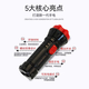 Jingmengyuan Fire Flashlight Emergency Flashlight Hotel Rental House Home Guest Room Escape Special Lighting Fire Fighting Hand Smoke Mask + Flashlight (Genuine Firefighting Can Pass)