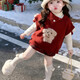 FHHUABD girls suit autumn and winter red cute knitted cape sweater red plaid skirt Christmas and New Year clothes single skirt 100 cm suitable for height 90-100cm