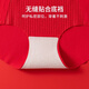 Fenton zodiac year underwear set for women with small breasts showing big push-up red underwear wedding bridal bra 2026 Year of the Horse Good things come in pairs 2 pack 3 XL (80/36ABC)