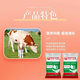 4% cow premix is nutritious, special feed for pregnant and lactating cows to promote rumination, 1 bag, 40Jin, equal to 0.5kg, genuine