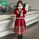 Mumuwu Hanfu Girls Autumn and Winter New Tang Suit Children's Horse Face Skirt Plus Velvet Suit 10 Medium New Year's Eve Clothes for Older Children and Girls Ancient Costumes Single Top 120