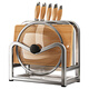 Shuaishi stainless steel knife holder kitchen knife storage rack kitchen knife storage rack cutting board chopstick cage pot lid integrated storage rack