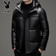 Playboy (PLAYBOY) Chaqueta de plumón para hombre, chaqueta cálida, corta, informal, de moda, con capucha brillante, resistente al viento e impermeable, color negro, M 170