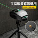 Qiaobolai laser level right angle three-in-one small strong light high-precision ground meter 90 ink fountain main picture Xuanwu black high-precision measurement small and portable #红光#plus main picture model