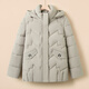 Fengxiao mother's winter coat, cotton-padded jacket, women's style, 50 and 60 years old, stylish elderly cotton-padded jacket, plus velvet and thickening, 2026 New Year's clothes