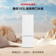 Konka 183 liter small refrigerator small home rental office dormitory double door two-door double-door two-door refrigerator energy-saving bass white BCD-183GB2SU