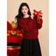 Shang Jingqi red sweater for women 25 winter new women's round neck thickened warm and comfortable versatile new year atmosphere sweater for women