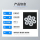Pickup cat plastic gasket nylon round screw flat gasket M2M25M4M5M6M8M10M12 rubber insulating flat washer 20-1021000