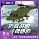 Cross-border new 2.5 channel remote control helicopter USB charging handle toy airplane model children's remote control wholesale beige